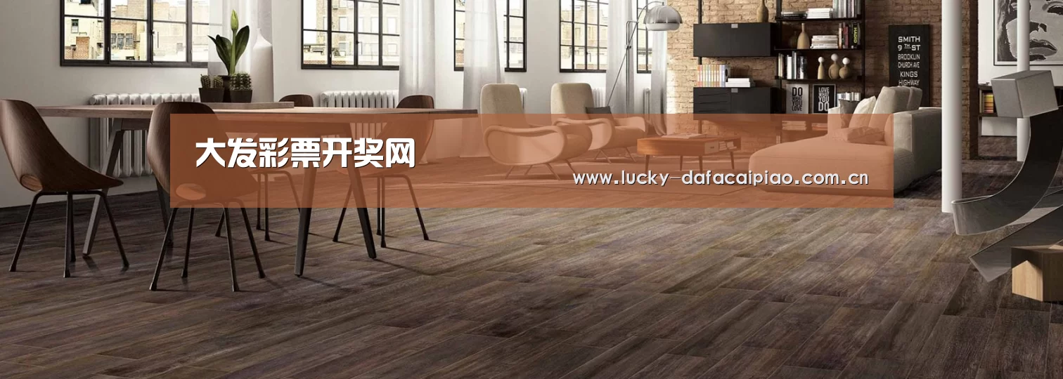 响应式中英双语建材展销网站模板