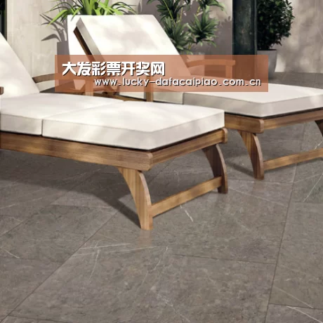 Pietra Grey