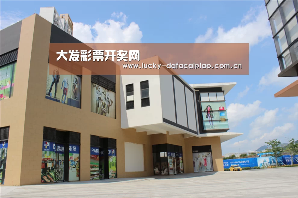 珠海华发水岸花园(图2)