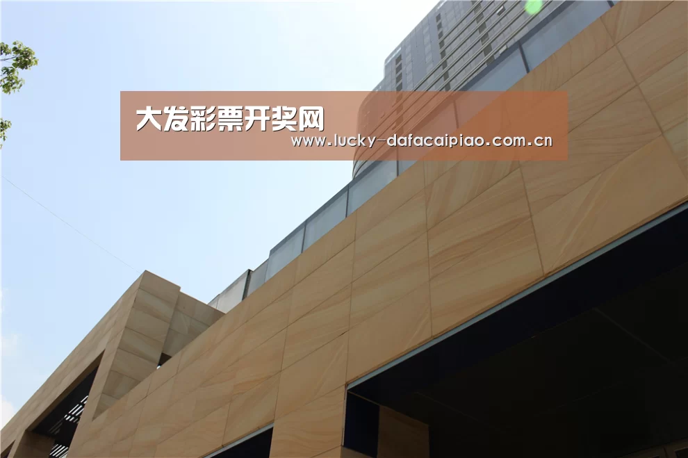 厦门泰地海西中心(图1)