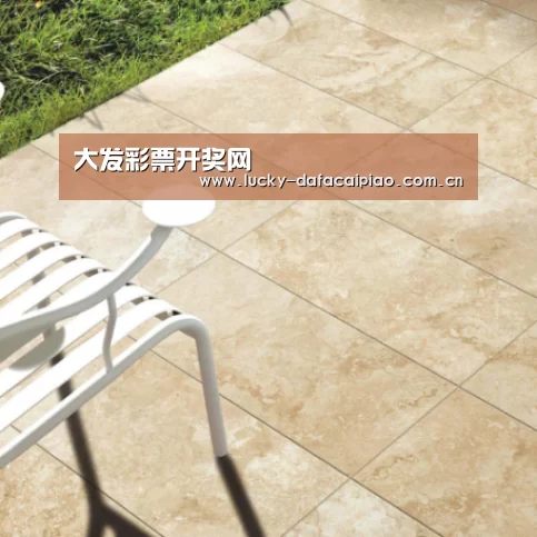 Travertine