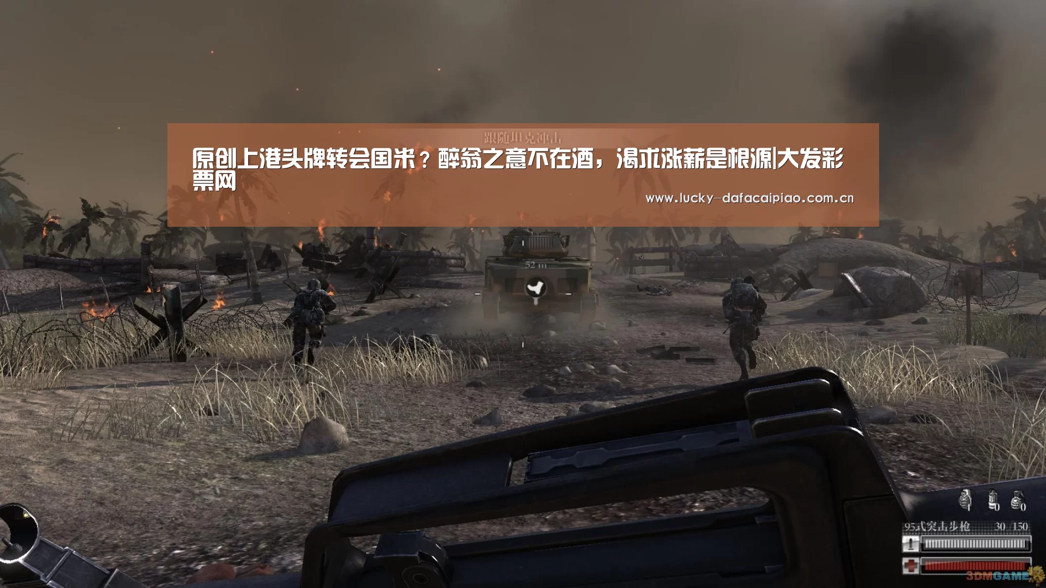 大发彩票官网
