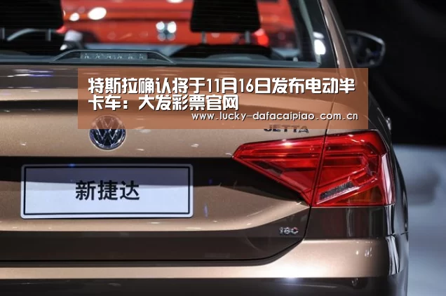 大发彩票网