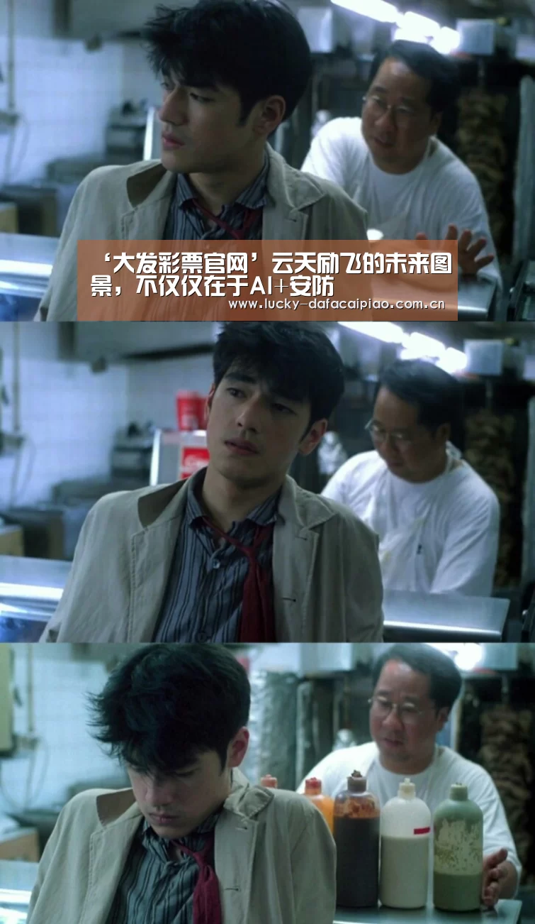大发彩票官网